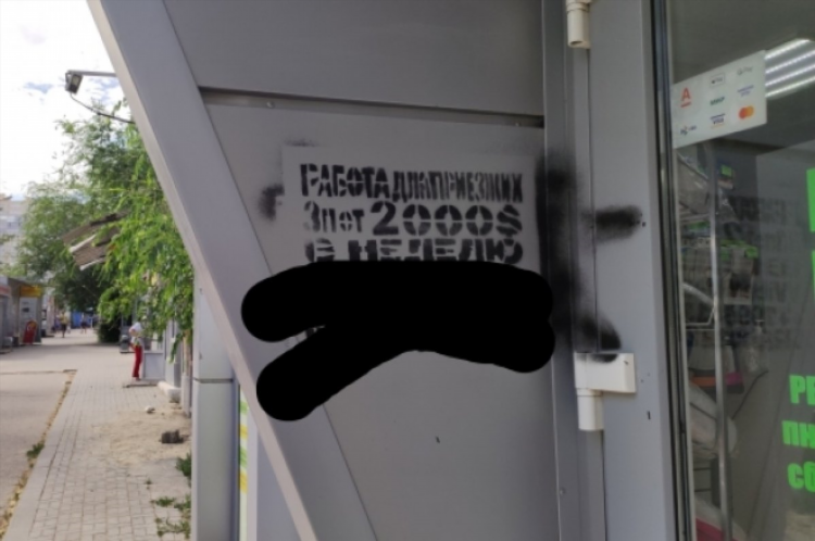 24 красноярск доска объявлений в красноярске
