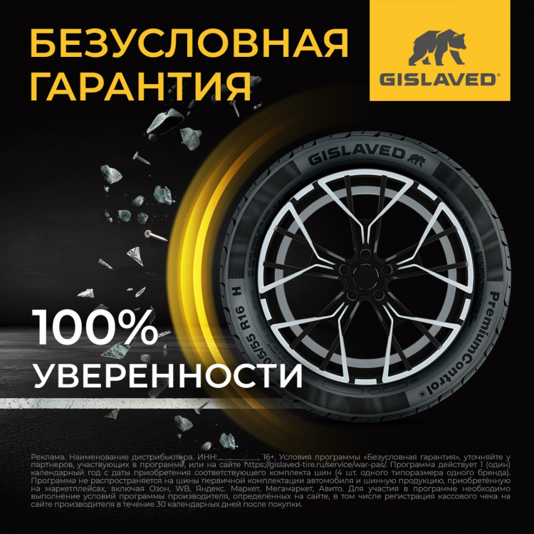 Авито алейск алтайский край объявления