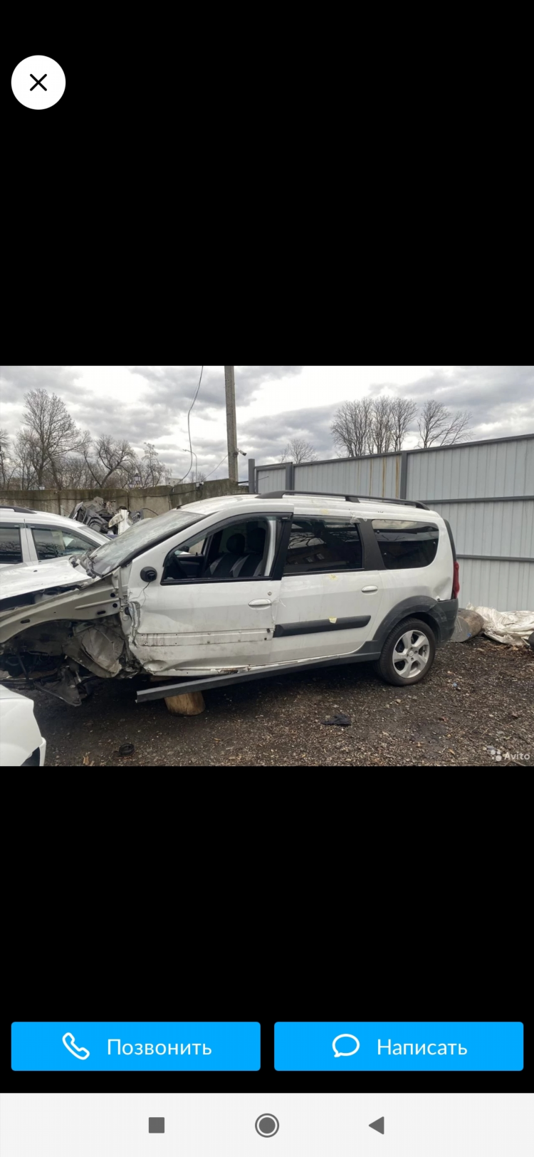 Авито боровичи авто с пробегом частные объявления