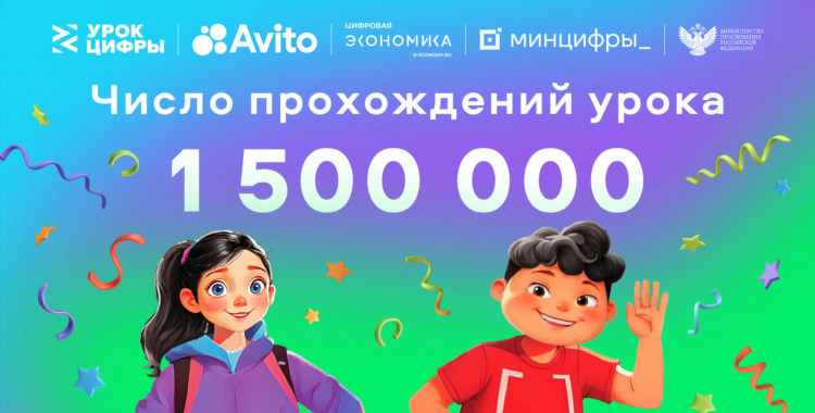 Авито быково волгоградская область частные объявления