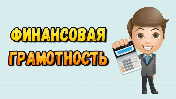 Авито черлакские объявления