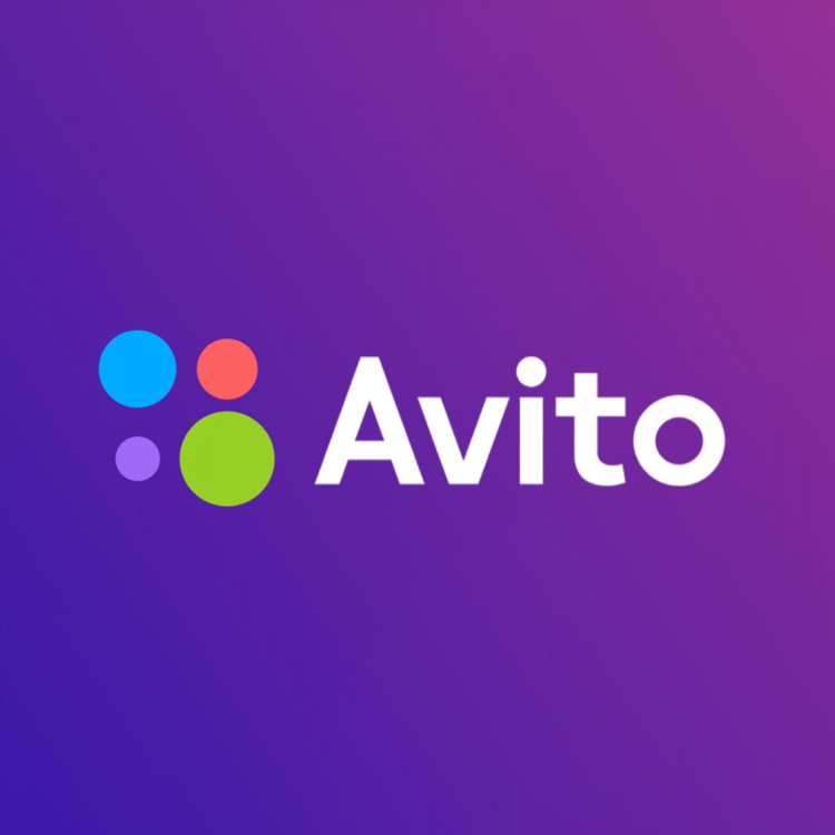 Авито доска объявлений богучар