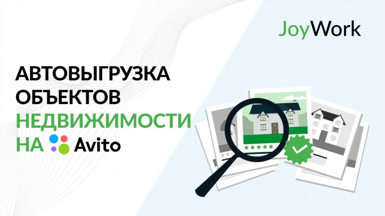 Авито кингисепп бесплатные объявления от частных лиц