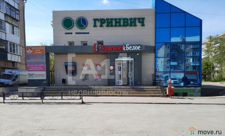 Авито красногорский челябинская область объявления