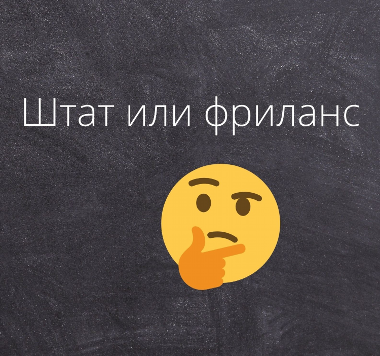 Авито красноярск доска объявлений детские