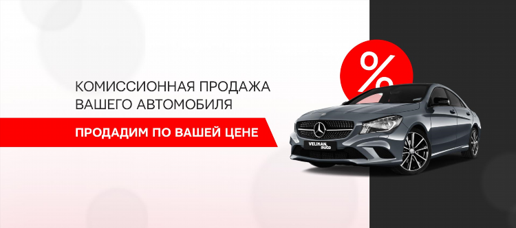 Авито липецк авто с пробегом частные объявления