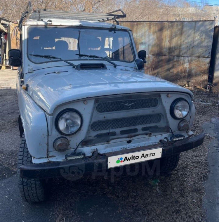 Авито объявления в кемерово