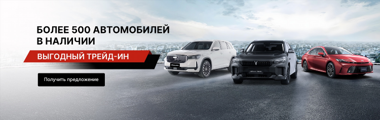 Авито оренбургская область авто с пробегом частные объявления купить