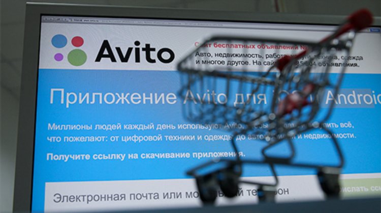 Авито приозерск бесплатные объявления доска объявлений