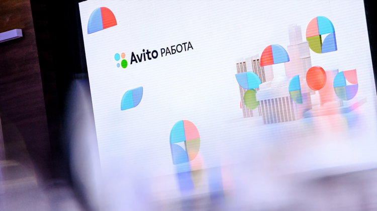 Авито работа железногорск красноярский край свежие вакансии объявления