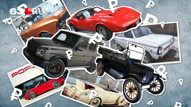 Авито самара и самарская область бесплатные объявления авто