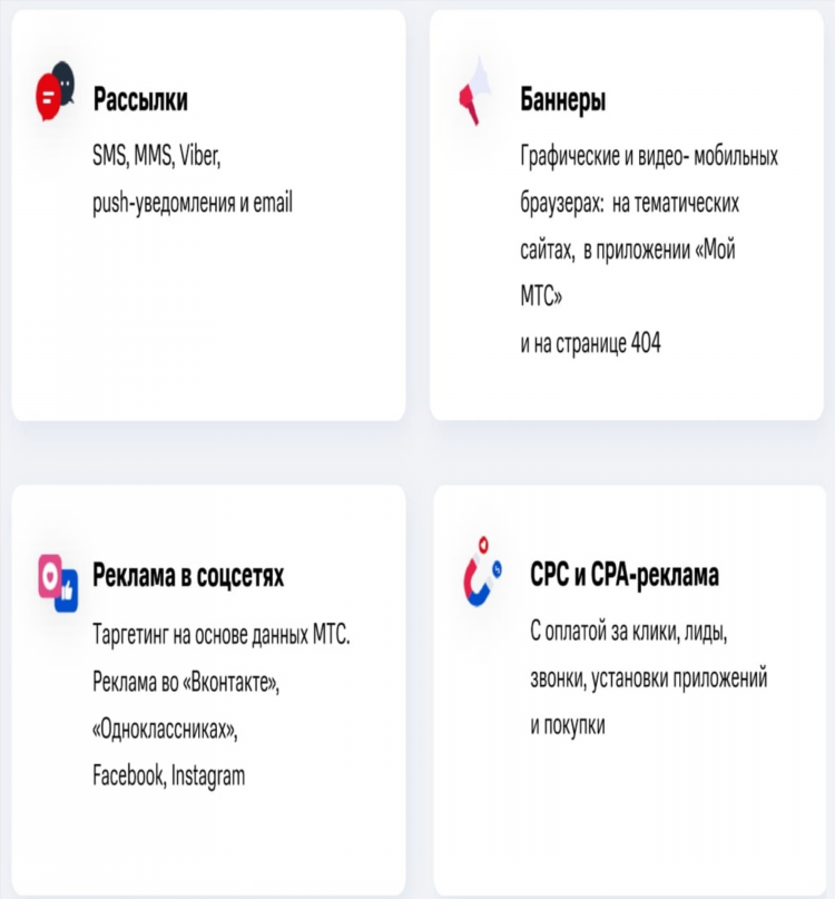 Авито саракташ бесплатные объявления