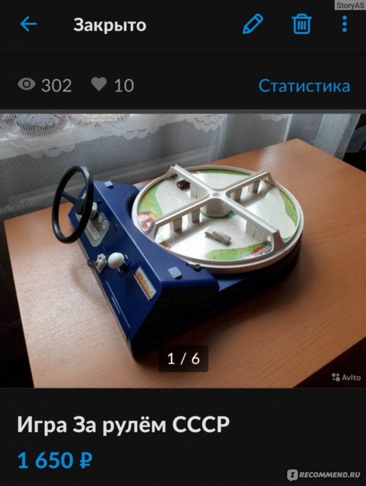 Авито спб бесплатные объявления и ленинградской области