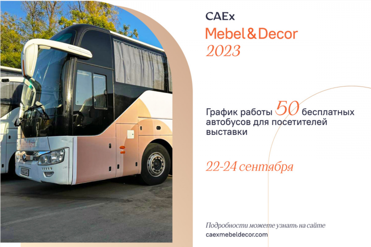 Авито таштагол бесплатные объявления