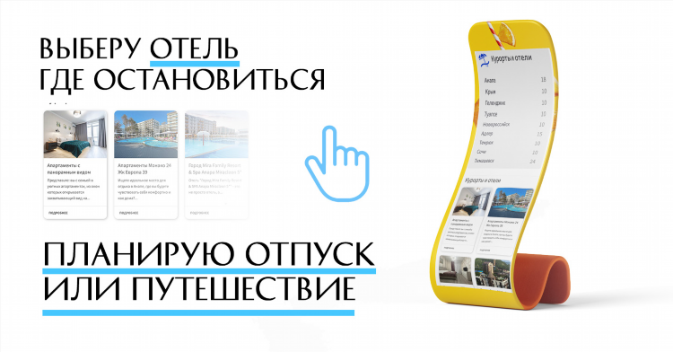Авито тимашевск доска бесплатных объявлений тимашевск