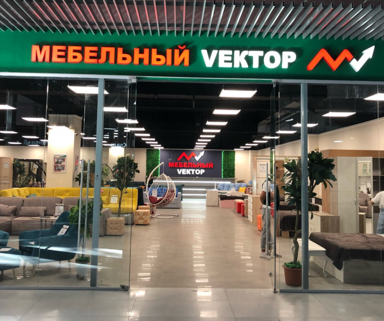 Авито зианчуринский район исянгулово объявления