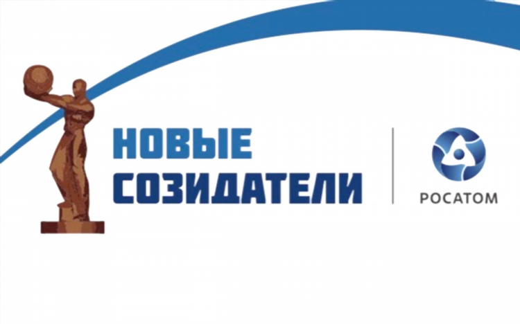 Авоська рославль объявления