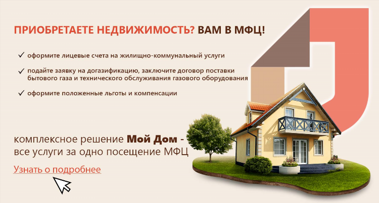 Авто ру мои объявления личный кабинет