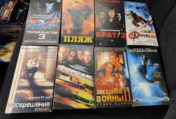 Барахолка чаны объявления продам