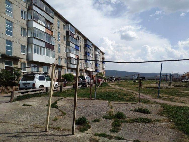 Барахолка катав ивановск доска объявлений