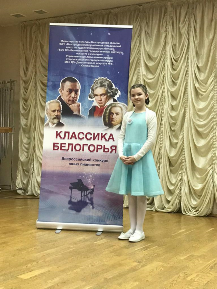 Белг ру старый оскол объявления