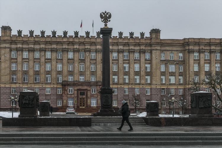 Белгород доска объявлений от частных лиц