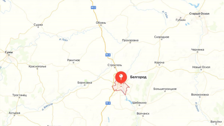 Белгородская доска объявлений