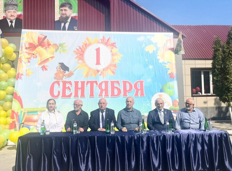 Беркат ру грозный объявления