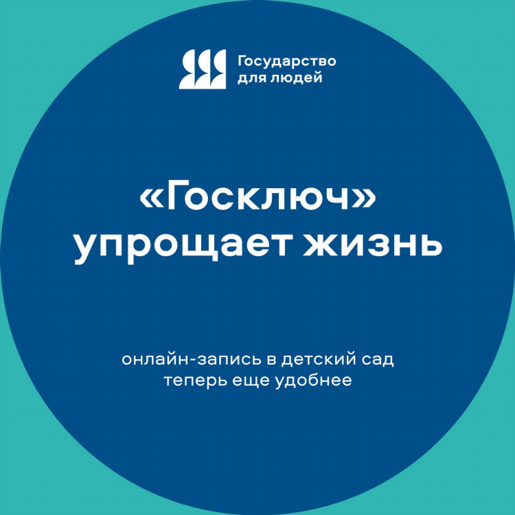 Бесплатная доска объявлений по всей россии