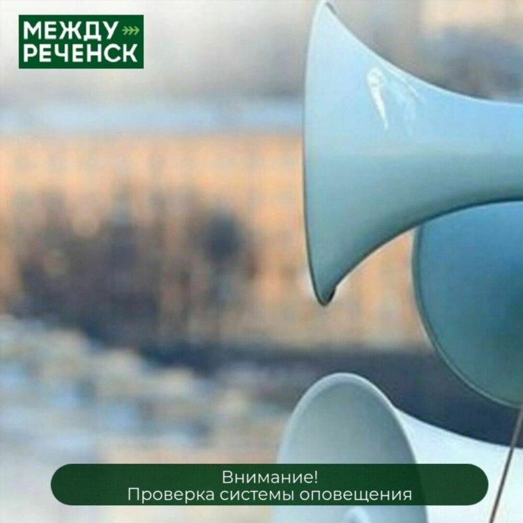Частник м междуреченск объявления работа в междуреченске