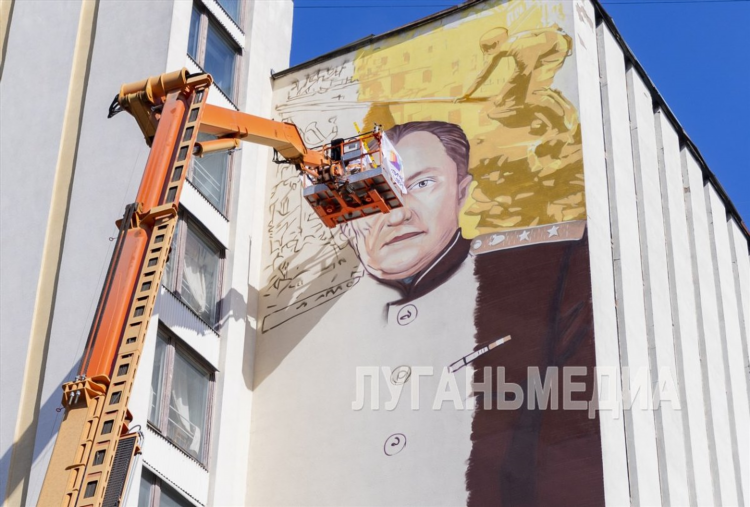 Частные объявления г луганск