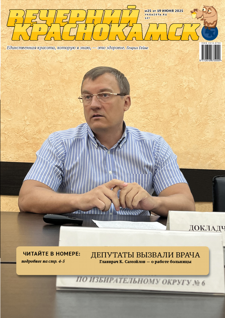 Частные объявления из рук в руки