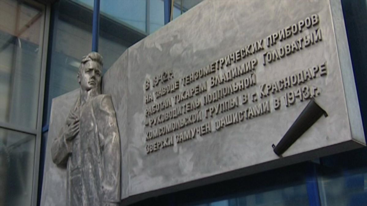 Частные объявления от девушек краснодар