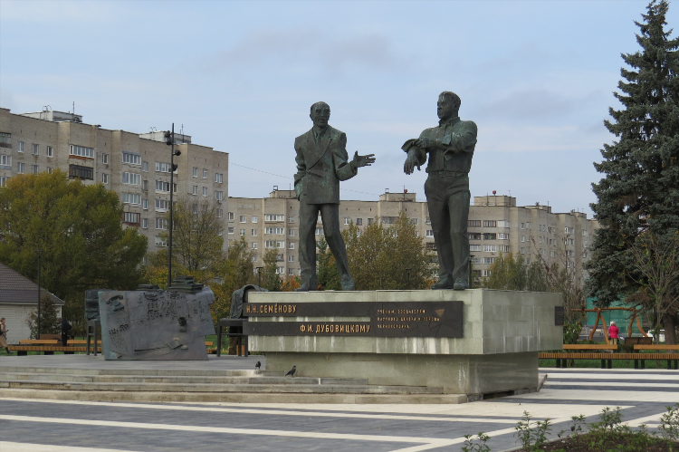 Черноголовка ру объявления