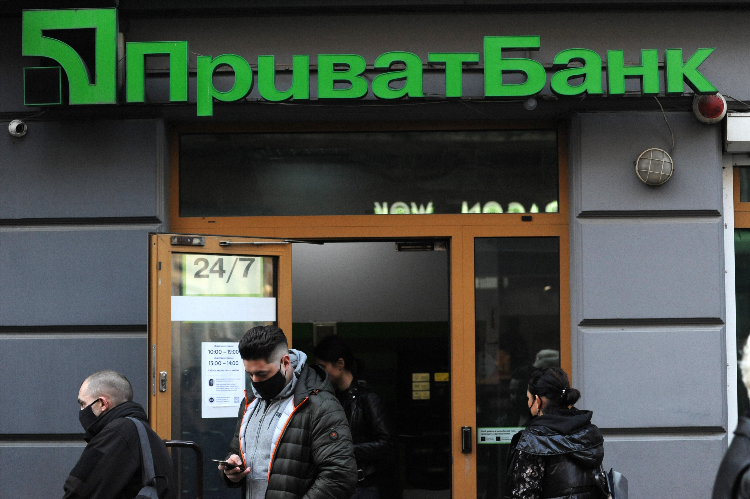 Что означает объявление