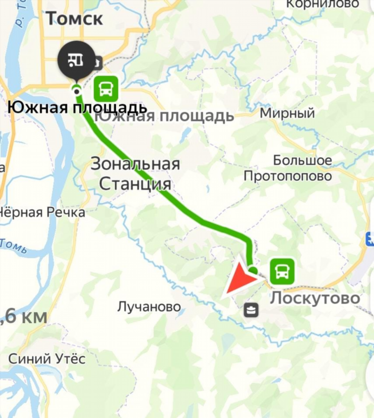 Доска бесплатных объявлений томская область