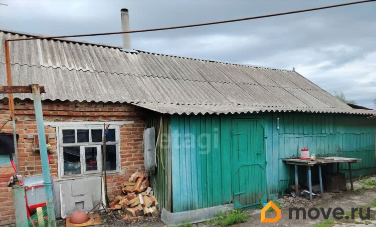Доска объявлений бирюч белгородская