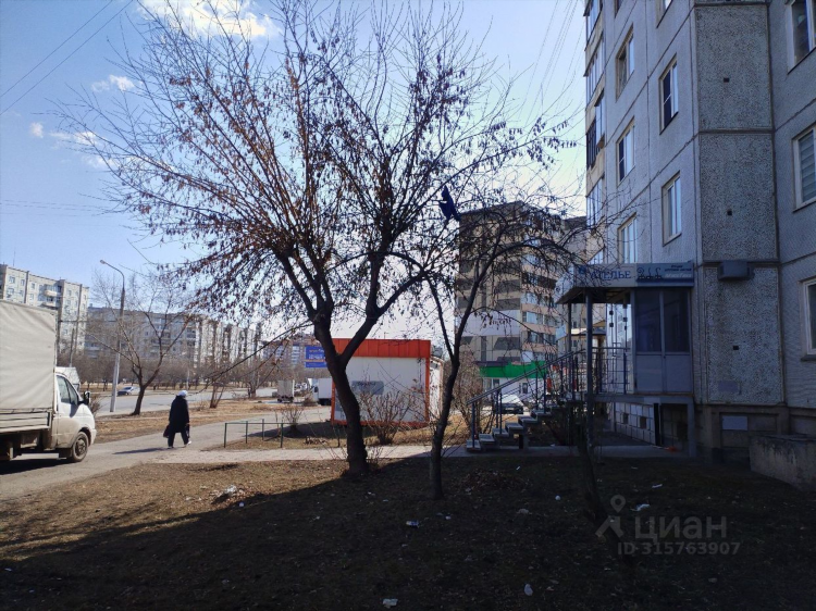 Доска объявлений город железногорск