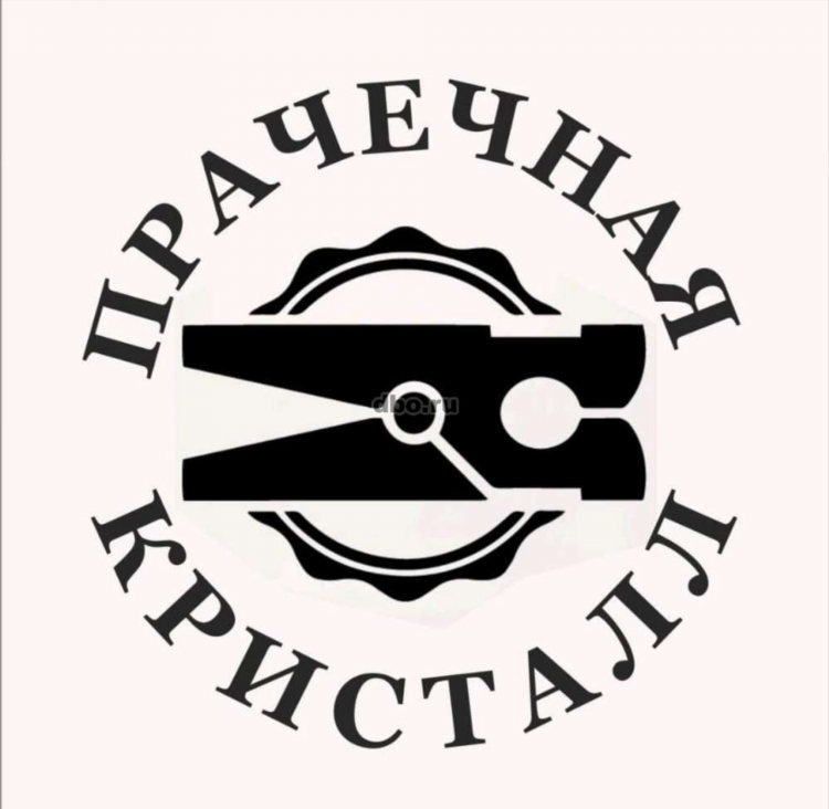 Доска объявлений кисловодск
