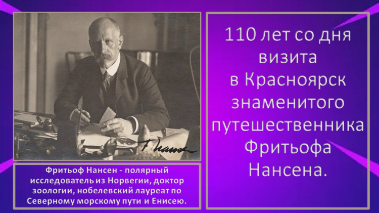Доска объявлений красноярск вк
