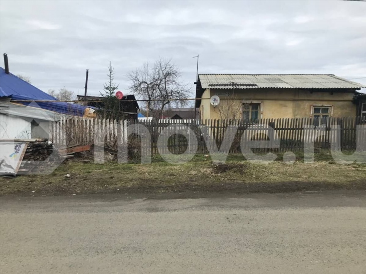 Доска объявлений красноуральск