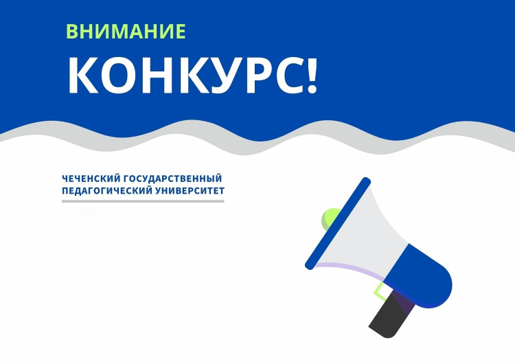 Доска объявлений кулунда