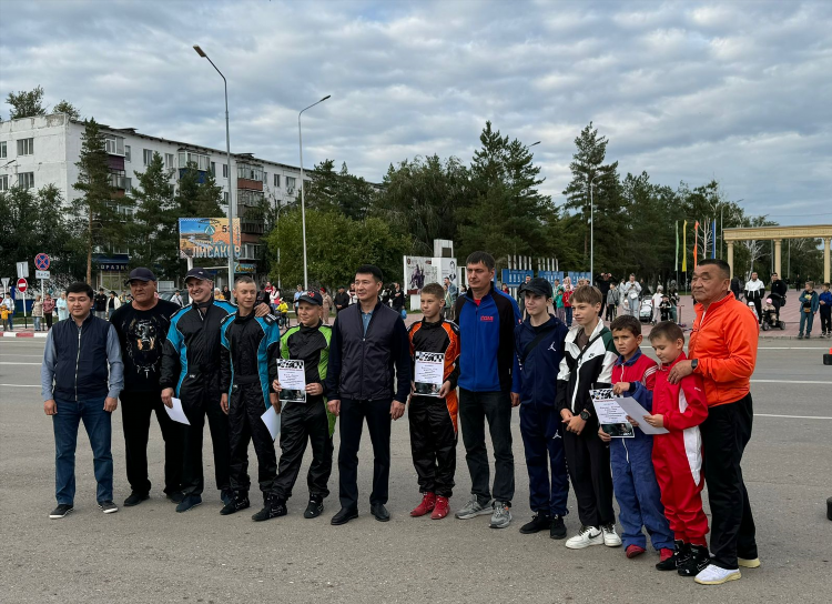 Доска объявлений лисаковск