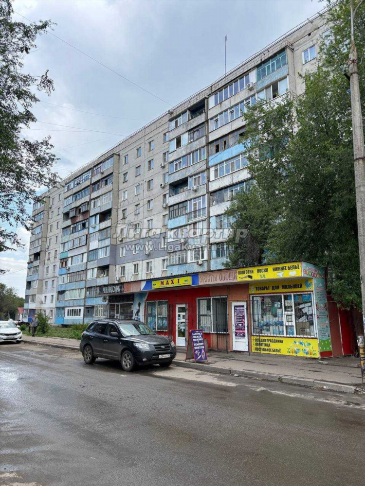 Доска объявлений луганск недвижимость