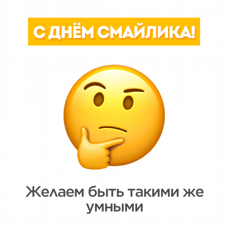 Доска объявлений маслянино