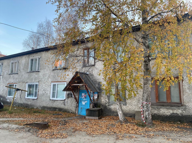 Доска объявлений мегион
