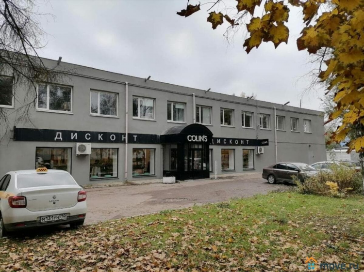Доска объявлений нарофоминск