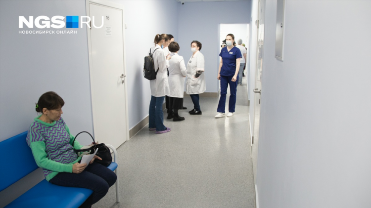 Доска объявлений нсо г чулым