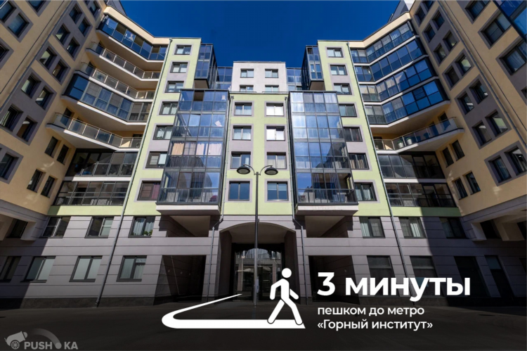Доска объявлений приморский район спб