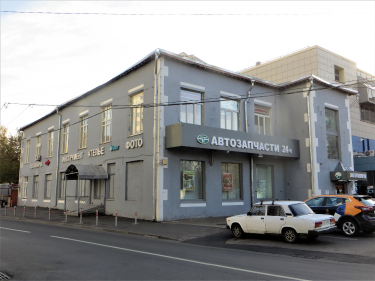 Доска объявлений район богородское